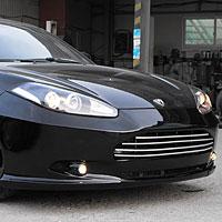 BODY KIT ĐẦU XE MẪU ASTON MARTIN TUSCANI